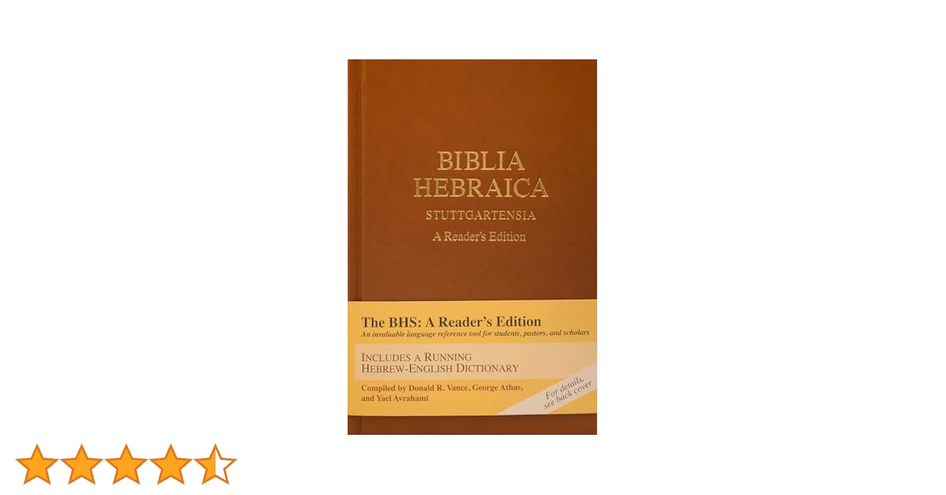 BHSビブリア・ヘブライカ「ヘブライ語聖書」　　　 　ハードカバー BHSビブリア・ヘブライカ「ヘブライ語聖書」 ハードカバー